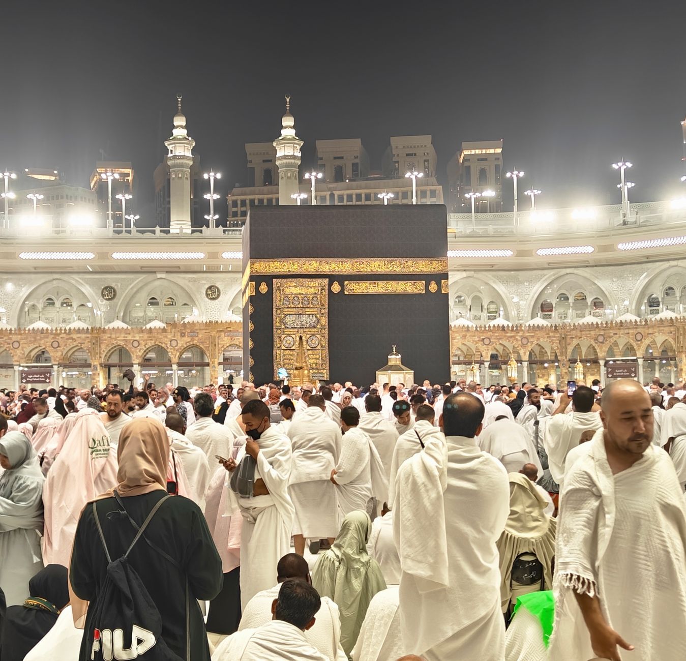 Bangladesh Hajj Registration: Easy Steps to Complete Yours